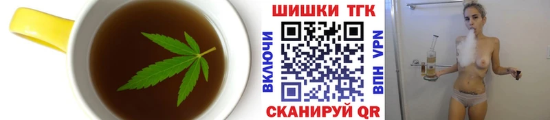 Canna-Cookies конопля  mega tor  Мезень 