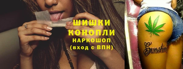 мет Вязники