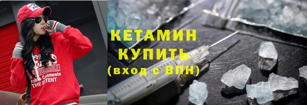мет Вязники