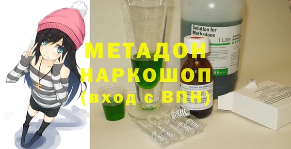 амф Вяземский