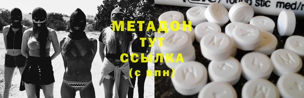 мет Вязники