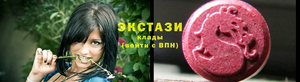 мет Вязники