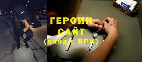 амф Вяземский