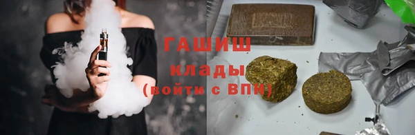 амф Вяземский