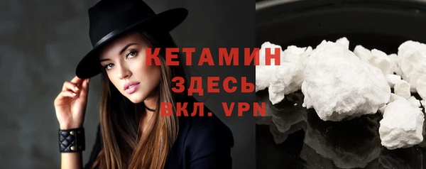 мет Вязники