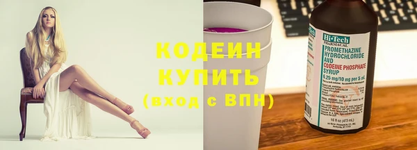 мет Вязники