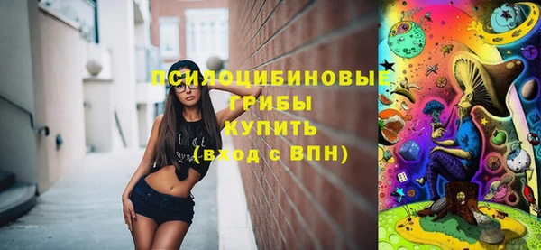 экстази Кукмор
