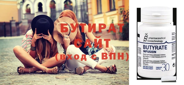 мет Вязники