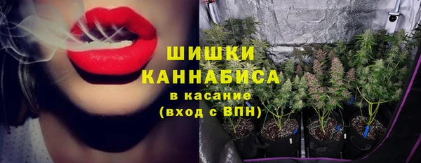 экстази Кукмор