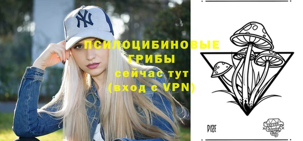 мефедрон мука Вязьма