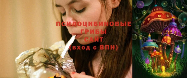 мет Вязники