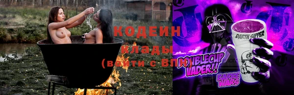 мет Вязники