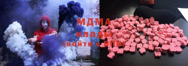 мет Вязники
