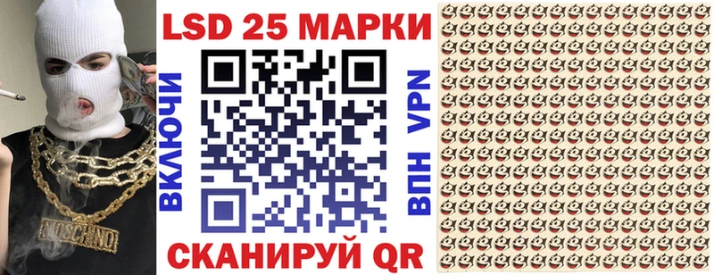 где найти   площадка Telegram  Марки N-bome 1500мкг  Мезень  omg онион 